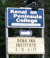 DLI Sign at KPC