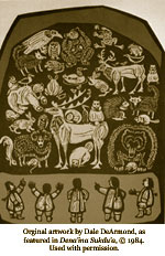 Original artwork by Dale DeArmond, used with permission by the Alaska Native Language Center